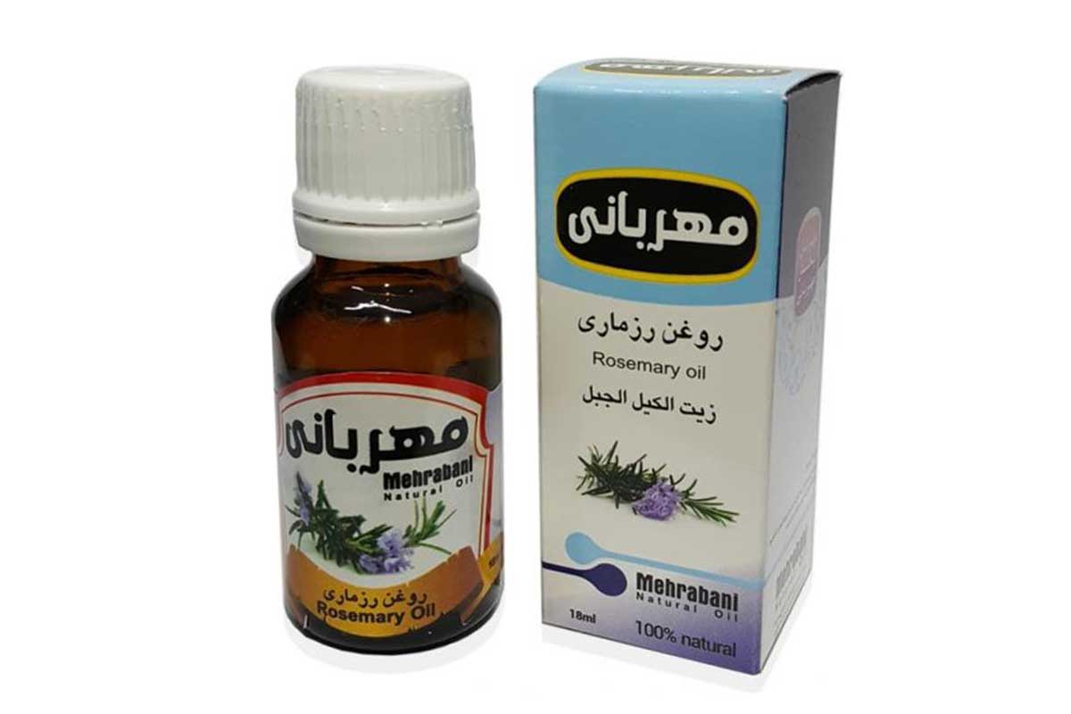 روغن رزماری